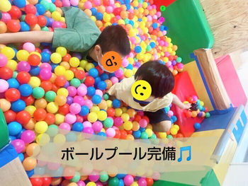 【人気の大型遊具設置♪】児童発達支援事業所 癒しの森Kids みくりや