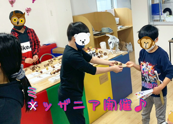 【人気の大型遊具設置♪】児童発達支援事業所 癒しの森Kids みくりや