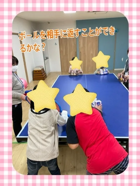 【人気の大型遊具設置♪】児童発達支援事業所　癒しの森Kids　みくりや/集団遊び(^^)