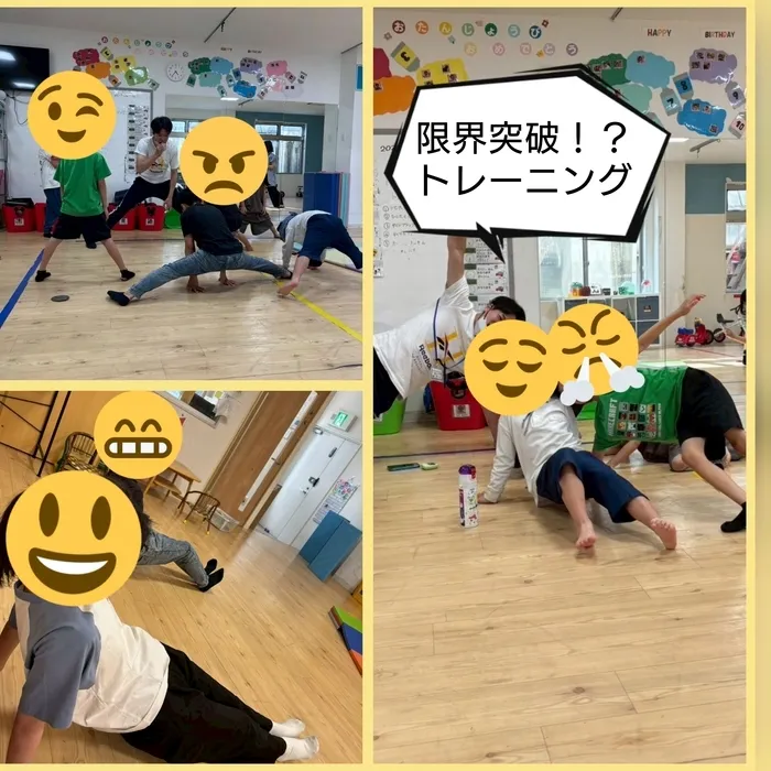 【人気の大型遊具設置♪】児童発達支援事業所　癒しの森Kids　みくりや/限界突破！？ トレーニング