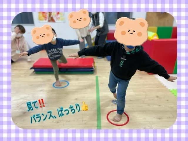 【人気の大型遊具設置♪】児童発達支援事業所　癒しの森Kids　みくりや/体幹トレーニング❣️