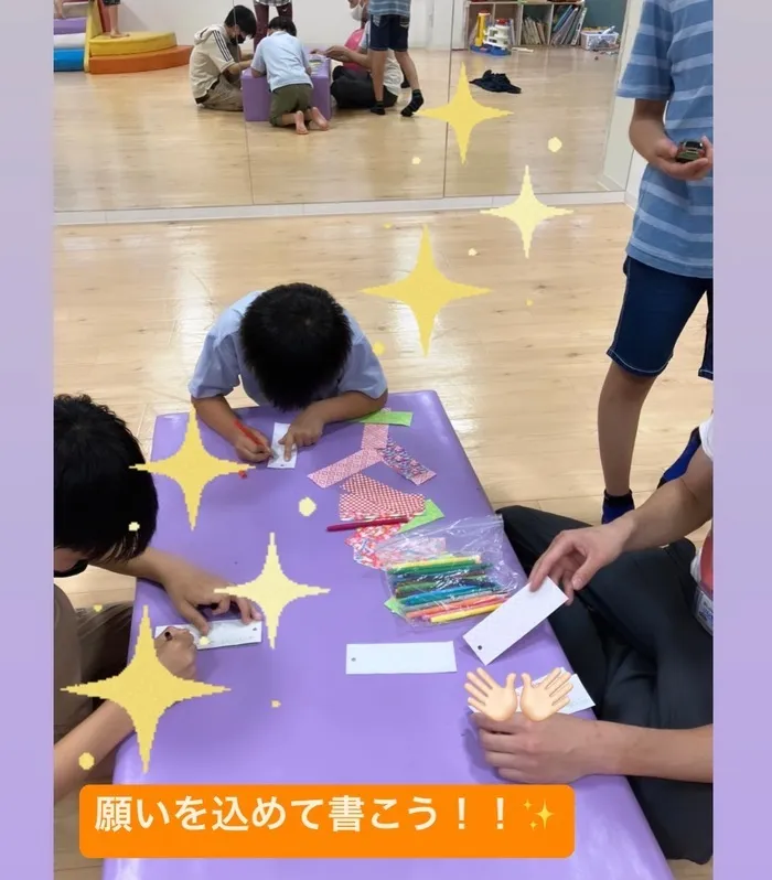 【人気の大型遊具設置♪】児童発達支援事業所　癒しの森Kids　みくりや/短冊作り🎋✨