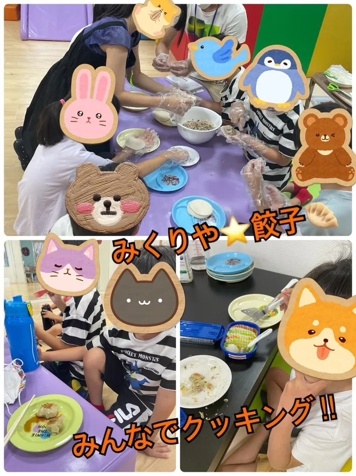 【人気の大型遊具設置♪】児童発達支援事業所　癒しの森Kids　みくりや/🥟餃子の御厨🥟