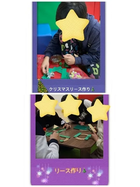 【人気の大型遊具設置♪】児童発達支援事業所　癒しの森Kids　みくりや/クリスマスリース🎄作り❣️