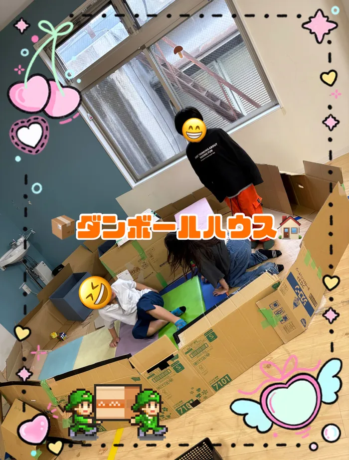 【人気の大型遊具設置♪】児童発達支援事業所　癒しの森Kids　みくりや/ダンボールハウス📦🏠