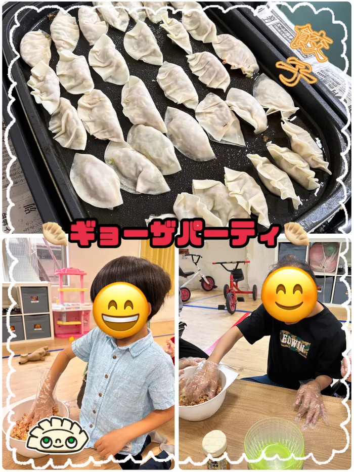 【人気の大型遊具設置♪】児童発達支援事業所　癒しの森Kids　みくりや/餃子パーティ🥟
