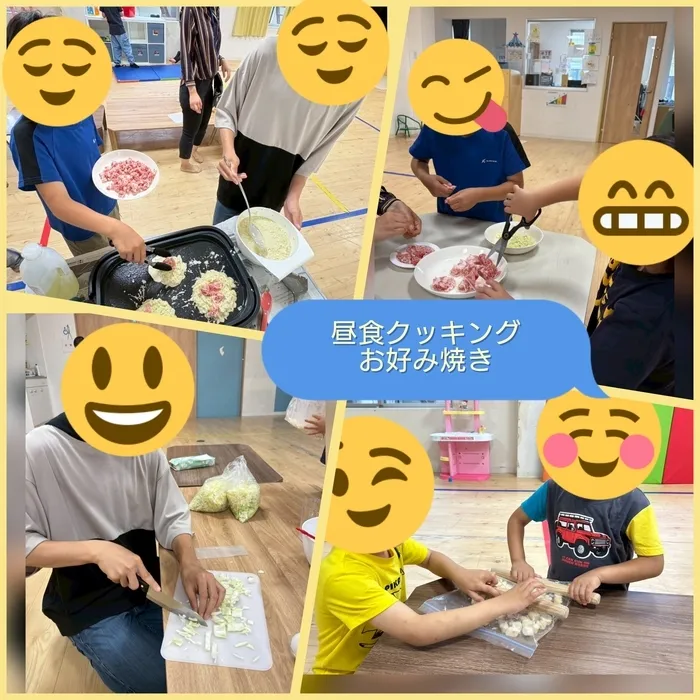 【人気の大型遊具設置♪】児童発達支援事業所　癒しの森Kids　みくりや/昼食クッキング お好み焼き