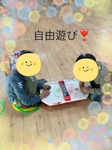 【人気の大型遊具設置♪】児童発達支援事業所　癒しの森Kids　みくりや/友だちと遊ぶことの楽しさ❣️