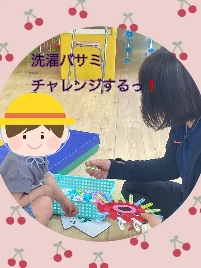 【人気の大型遊具設置♪】児童発達支援事業所　癒しの森Kids　みくりや/指先遊び⭐️