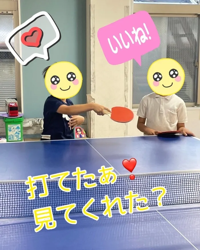 【人気の大型遊具設置♪】児童発達支援事業所　癒しの森Kids　みくりや/ボーリング🎳and卓球🏓