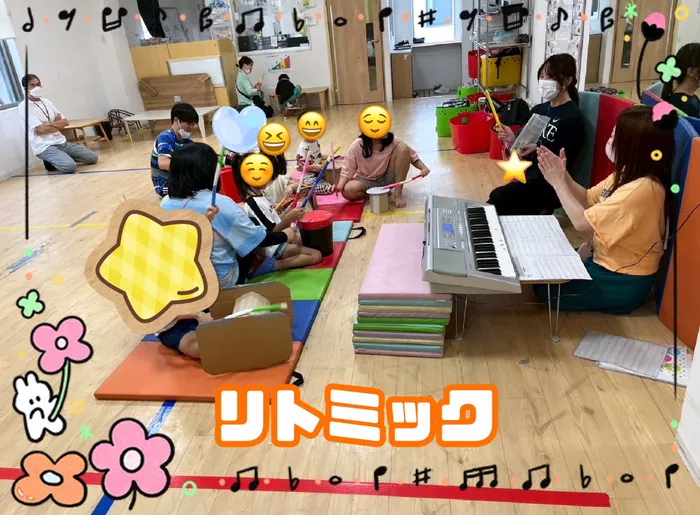 【人気の大型遊具設置♪】児童発達支援事業所　癒しの森Kids　みくりや/リトミック♪