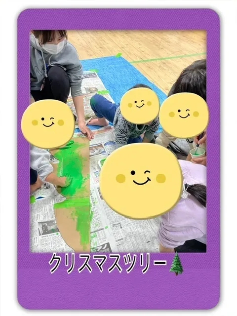 【人気の大型遊具設置♪】児童発達支援事業所　癒しの森Kids　みくりや/ツリーの制作❣️