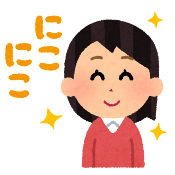 さにーさいどあっぷ!/よしえ先生