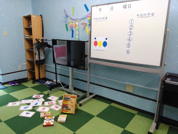 さにーさいどあっぷ!