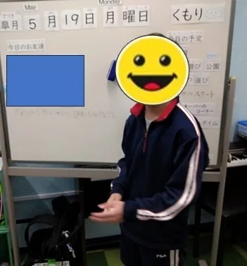 児童発達支援・放課後デイサービスさにーさいどあっぷ！/病院でお医者さんに言われたら嫌なこと🧑‍⚕️🏥💉