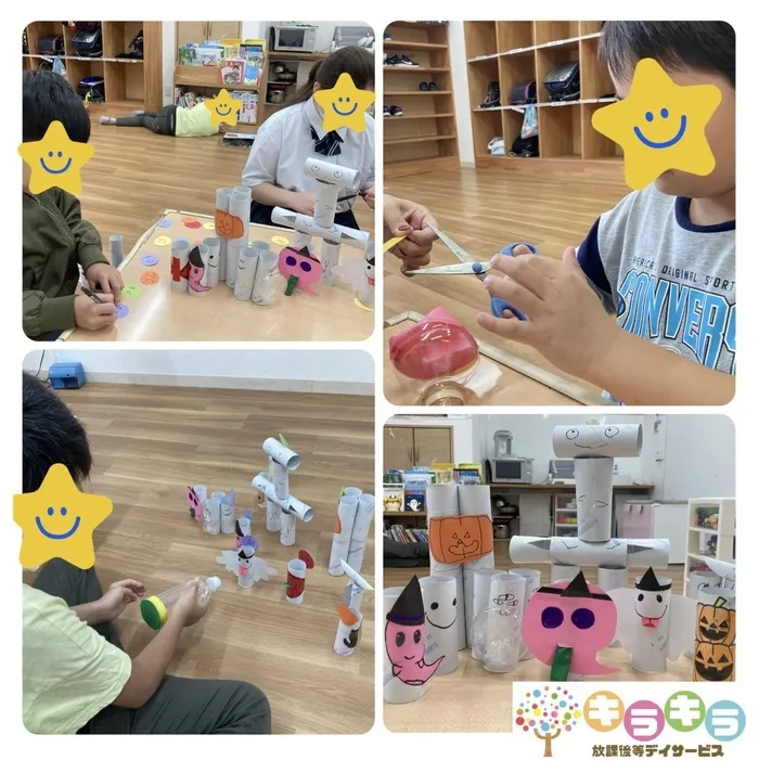 放課後等デイサービス　キラキラ小牧/ハロウィンの準備👻