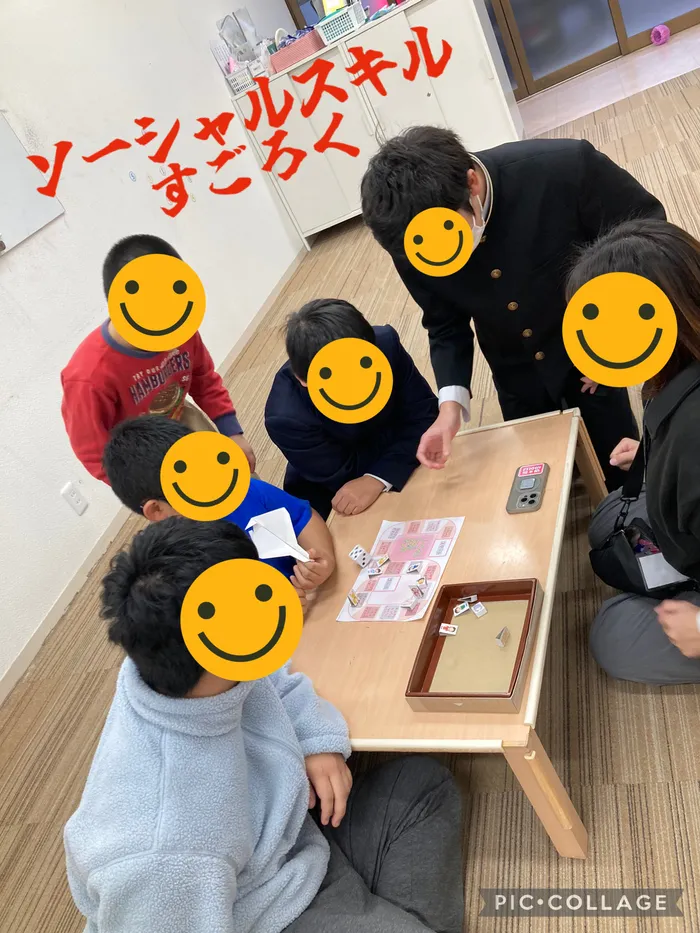 放課後等デイサービス　キラキラ小牧/すごろくでSST🎲