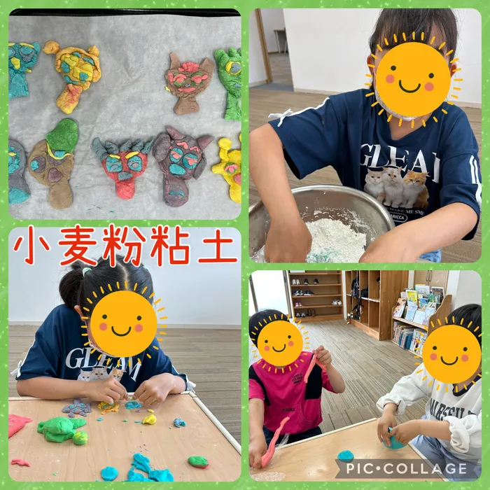 放課後等デイサービス　キラキラ小牧/小麦粉粘土🌾