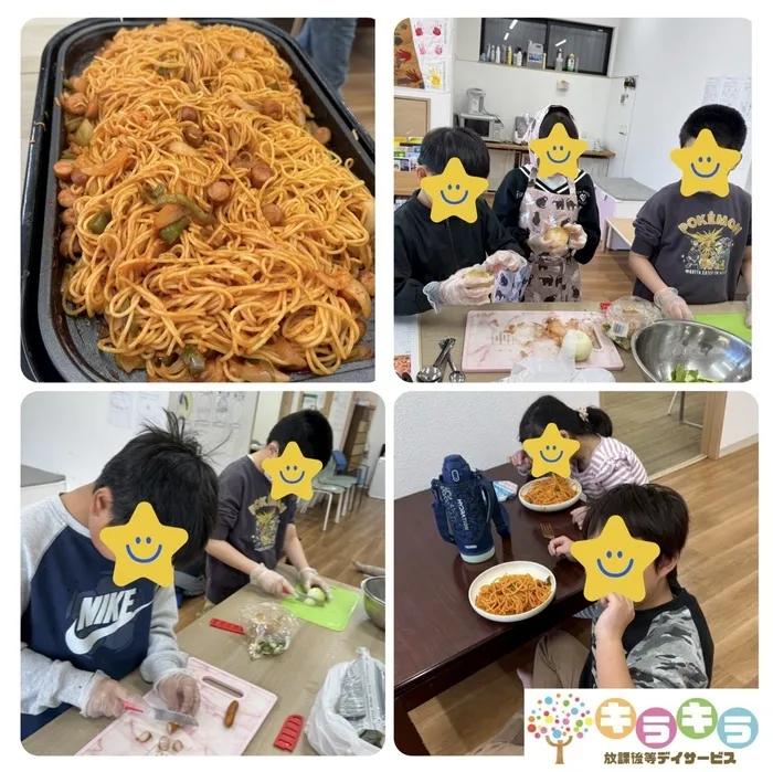 放課後等デイサービス　キラキラ小牧/ナポリタン🍝