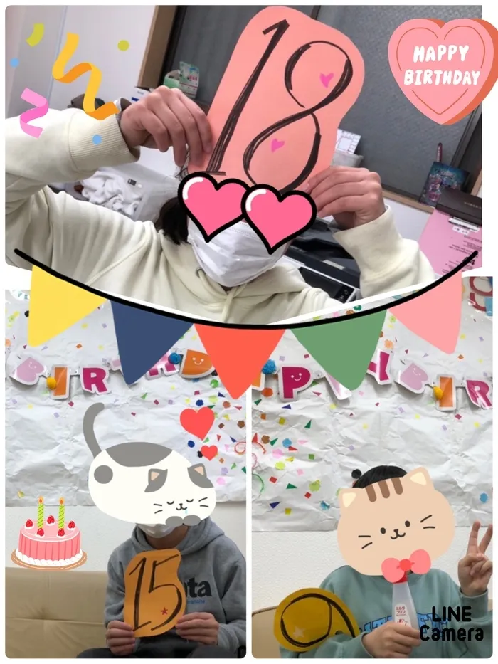 放課後等デイサービス　キラキラ小牧/⭐️２月誕生日会⭐️