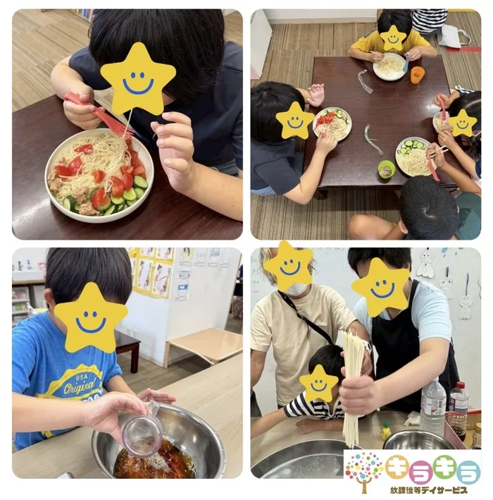 放課後等デイサービス　キラキラ小牧/トマトツナそうめん🍅