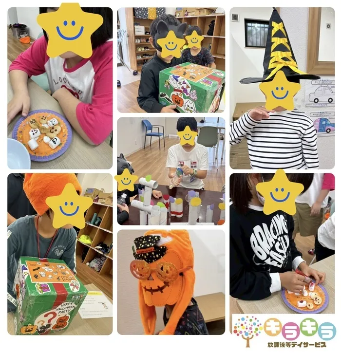 放課後等デイサービス　キラキラ小牧/ハロウィンパーティー🎃