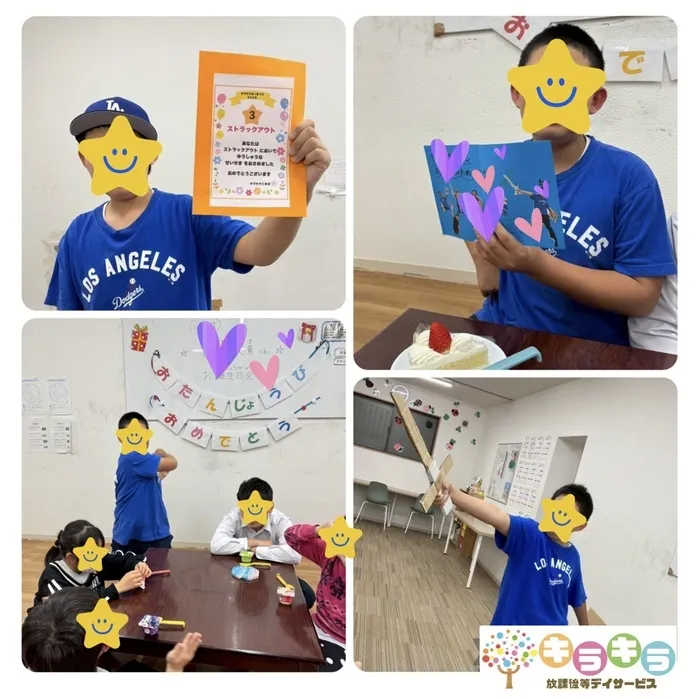 放課後等デイサービス　キラキラ小牧/11月のお誕生日会🎉