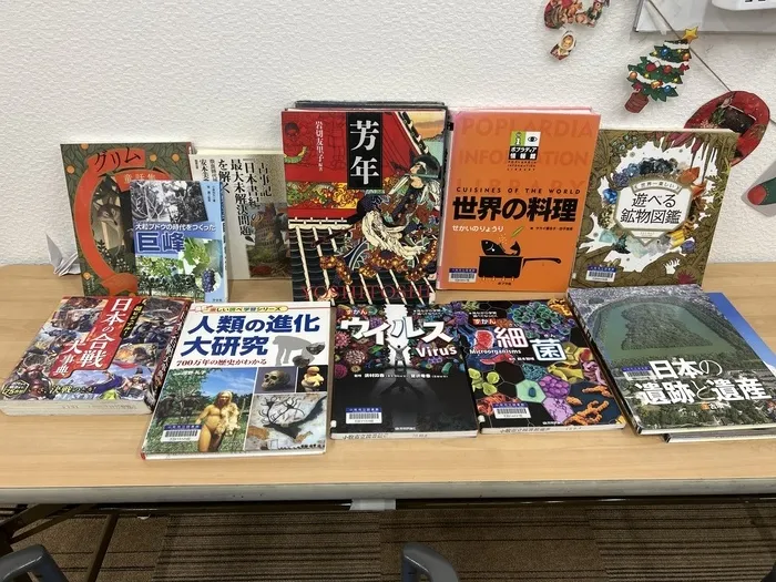 放課後等デイサービス　キラキラ小牧/小牧図書館で借りて来ました