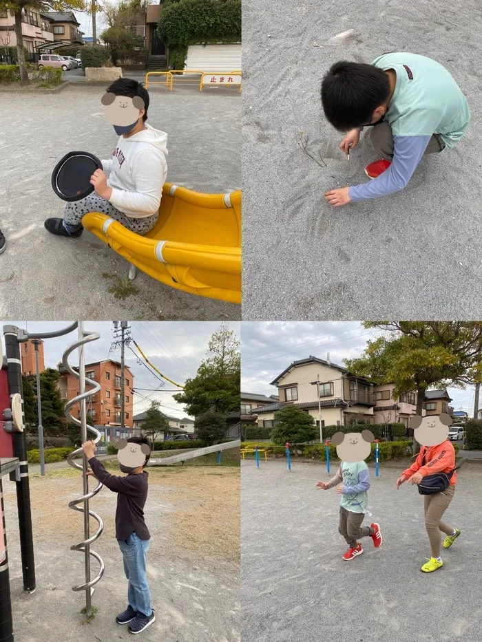 放課後等デイサービス　キラキラ小牧/公園に行ってきました！