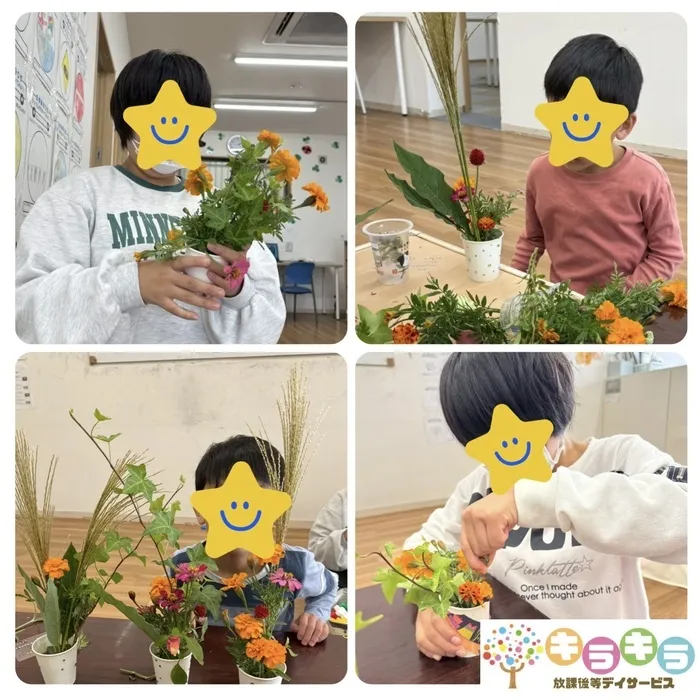放課後等デイサービス　キラキラ小牧/生け花🌸