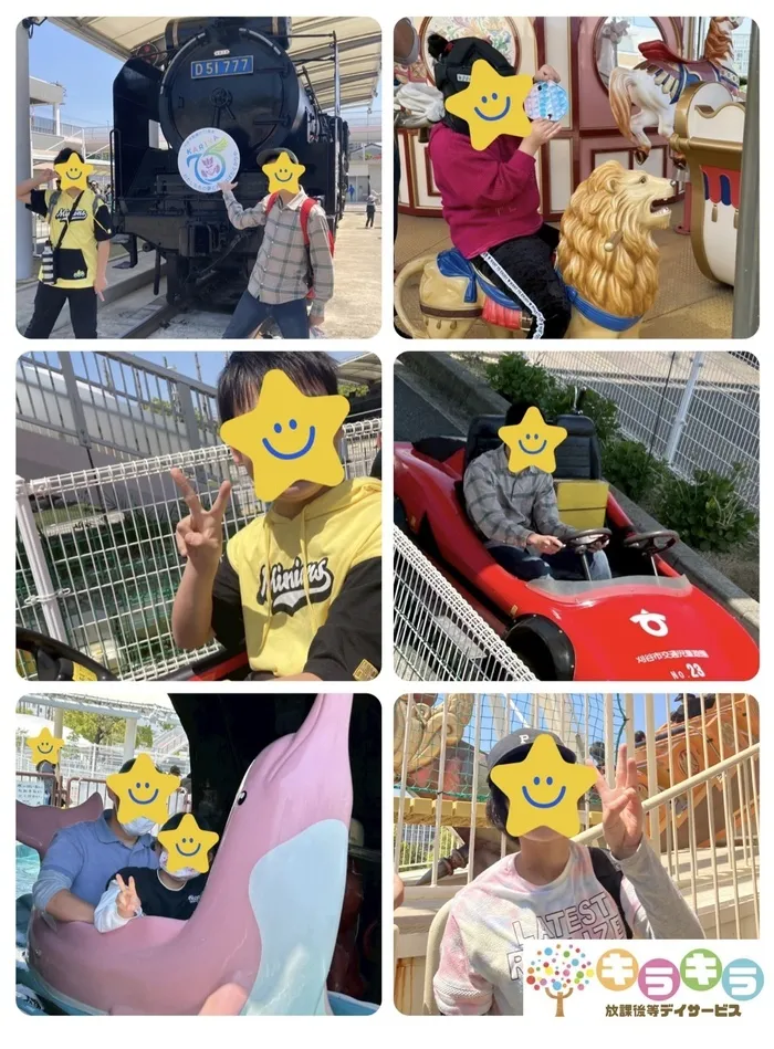 放課後等デイサービス　キラキラ小牧/刈谷市交通児童遊園🚗