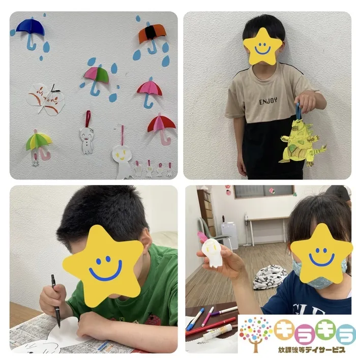 放課後等デイサービス　キラキラ小牧/6月の壁面工作☔️