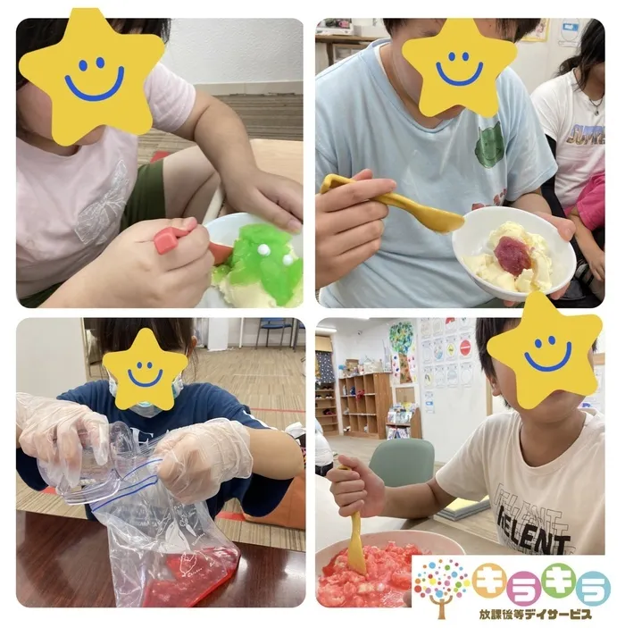放課後等デイサービス　キラキラ小牧/ラムネアイス🍨