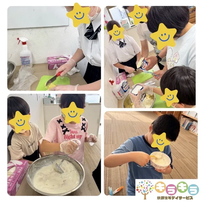 放課後等デイサービス　キラキラ小牧/フルーツヨーグルト🍊