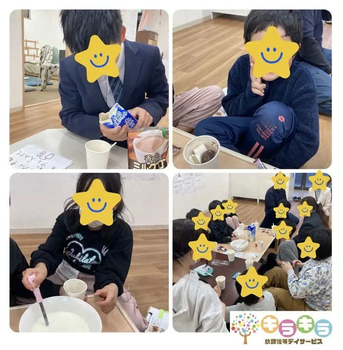 放課後等デイサービス　キラキラ小牧の画像