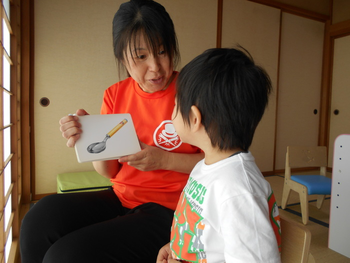 児童発達支援 BAMBOOHAT KIDS 深⾕駅前教室