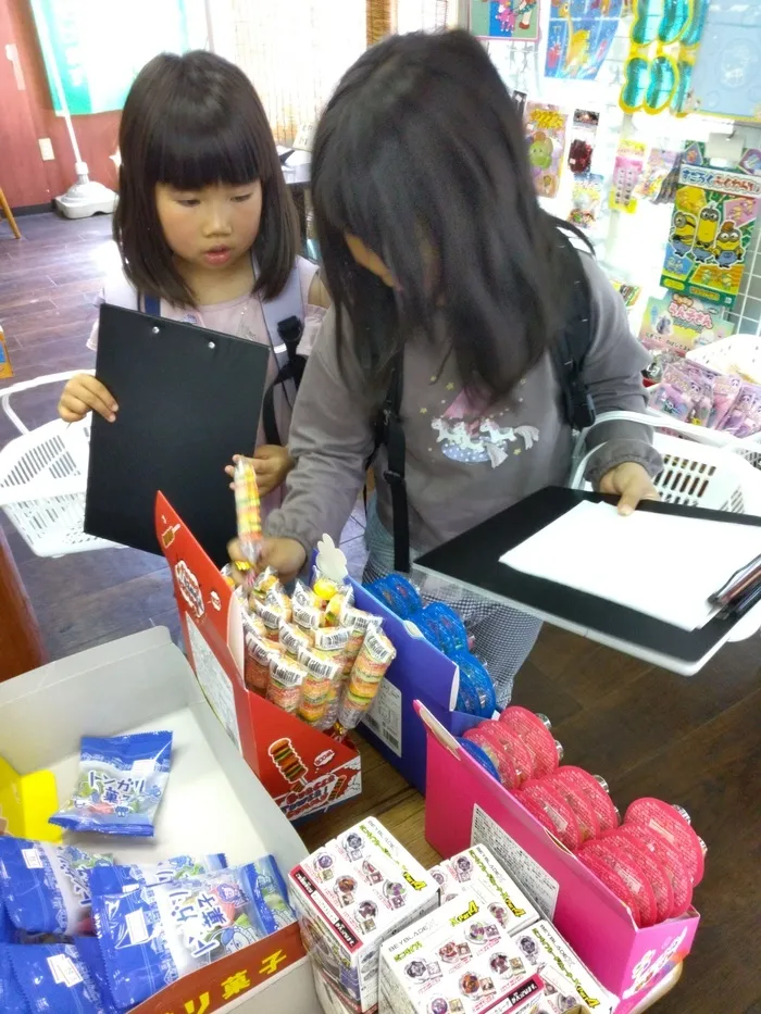 ちゃれんじくらぶ　那珂川教室/駄菓子を買いに行こう！🏃