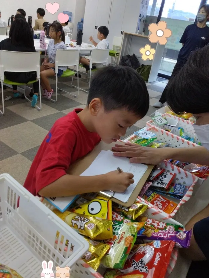 ちゃれんじくらぶ　那珂川教室/駄菓子屋サマーセール🍭