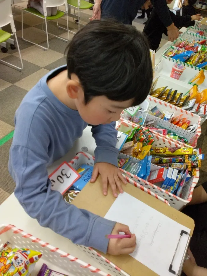 ちゃれんじくらぶ　那珂川教室/駄菓子屋ちゃれんじ🍩