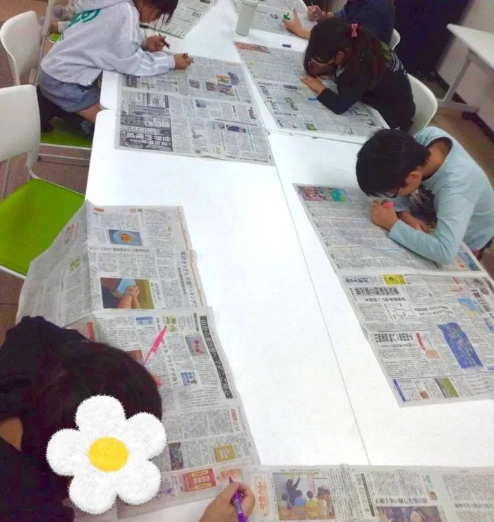 ちゃれんじくらぶ　那珂川教室の画像