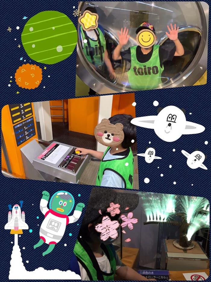 放課後デイサービスtorio大倉山/はまぎんこども宇宙科学館★