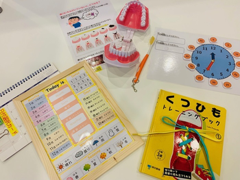 さくらこどもセンター神戸北野校/設備