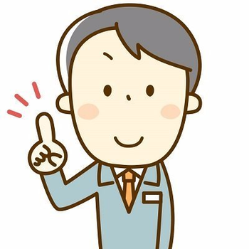 多機能型こども支援センター あいりす/児童発達支援管理責任者(1名)
