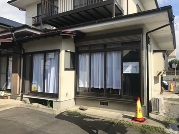 チーム日本ジュニア