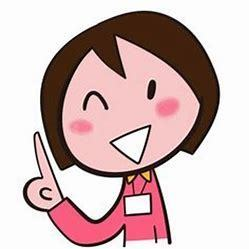 多機能型こども支援センター あいりす/指導員(1名)