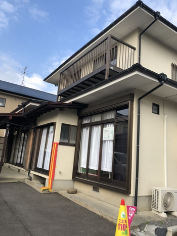 多機能型こども支援センター あいりす