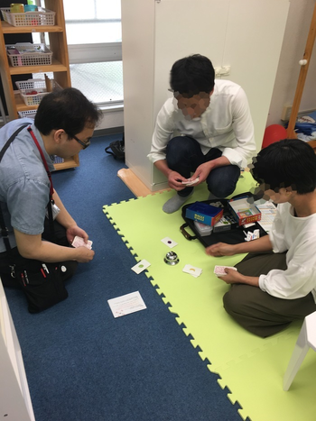 宙★りす熊野町