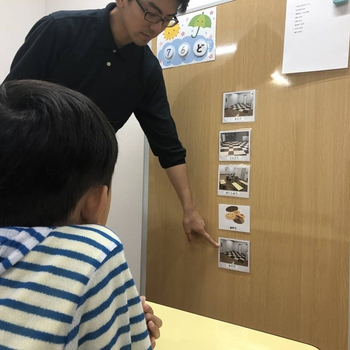 運動学習特化型 アルペン清和/日常の支援風景