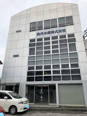 運動学習特化型 アルペン清和/外部環境