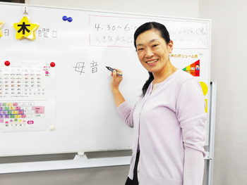 プラスアップ・ラボ実籾教室/伊藤 裕子(教員免許:中学校、高校・書道)